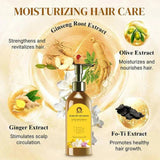 Natural Hair Dye Shampoo (100ml)
