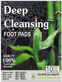 Deep Cleansing Detox Foot Pads 10pcs (Pack of 1)