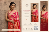 Jacquard Striped Saree for Women (Red, 6.3 m)